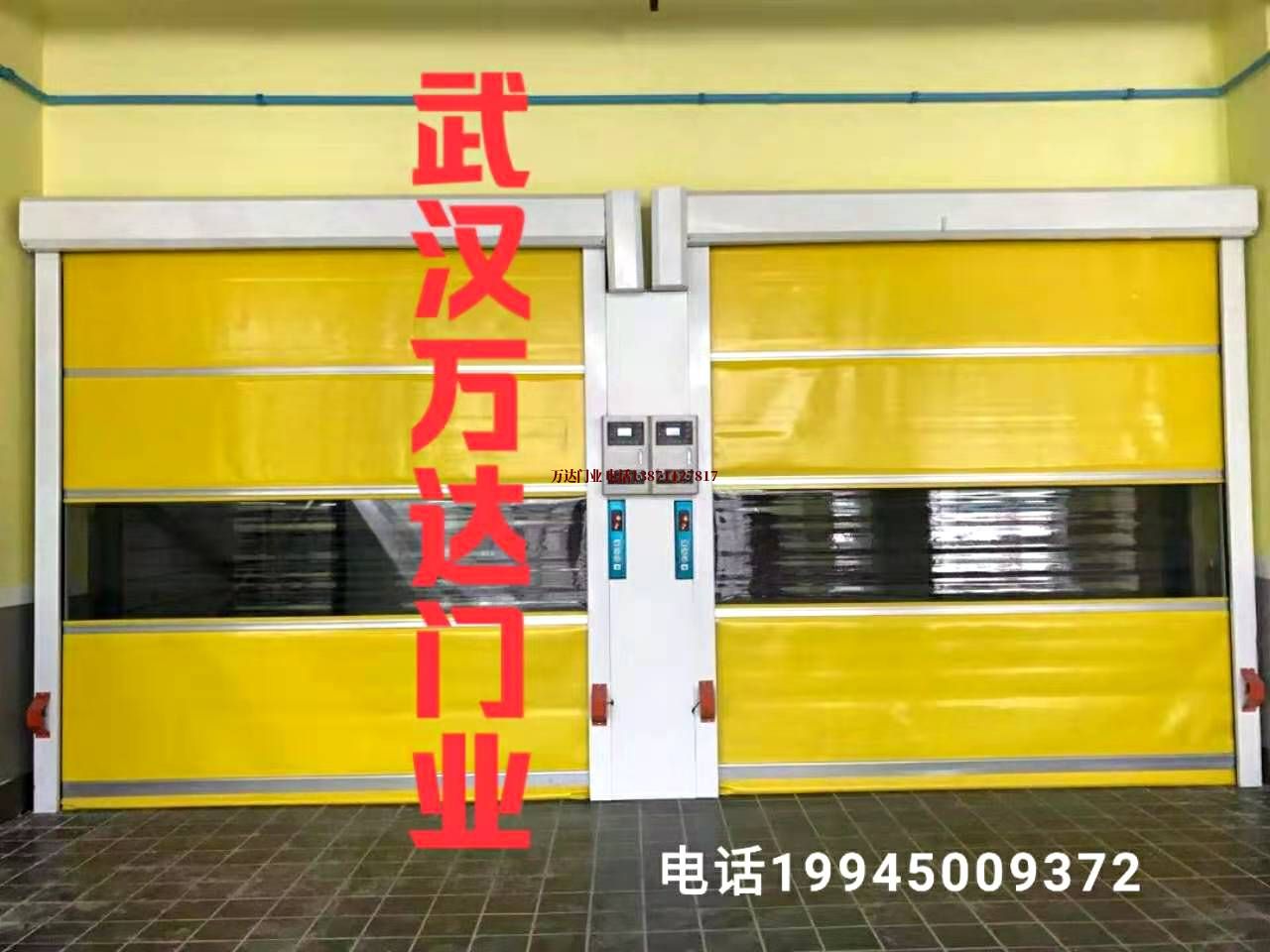 庆元柔性大门