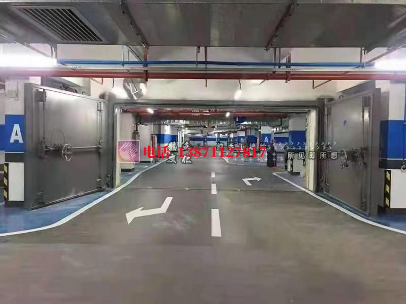 庆元密闭防护门